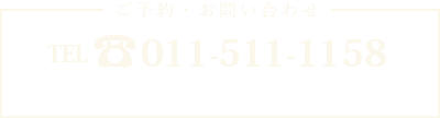 0115111158